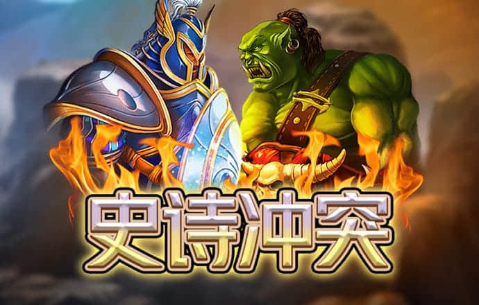 犁波踏浪淬炼救护本领